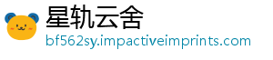 会担网贷资险不承存管金风银监银行-星轨云舍